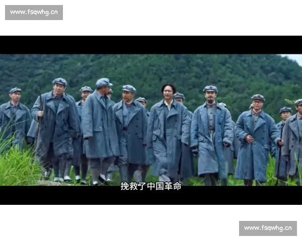 深度解读电影红星照耀中国所呈现的革命历程与精神内涵时代价值探索